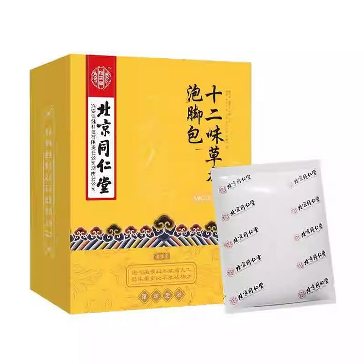 北京同仁堂十二味草本泡脚包男女足浴包湿寒气睡眠1盒（约30小包） - Weee!