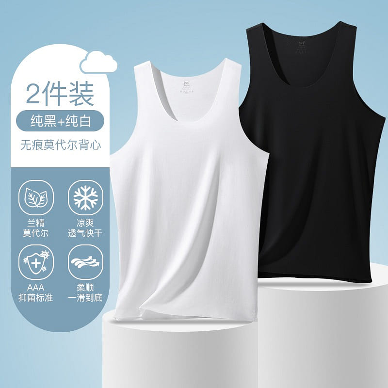 185XXXL 5A Antibacterial  Cat Man men's trackles 2 ส่วน