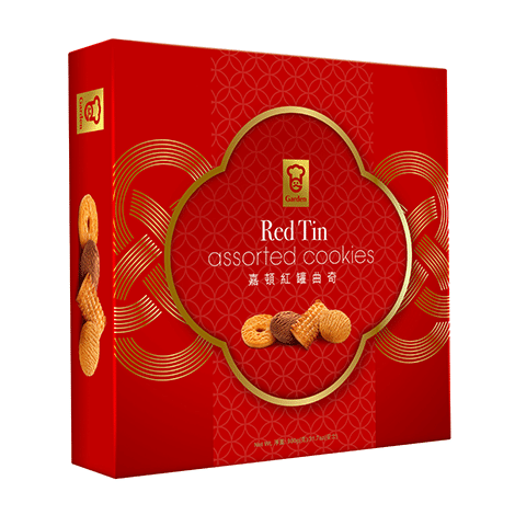 Garden Red Tin Assorted Cookies 900 g