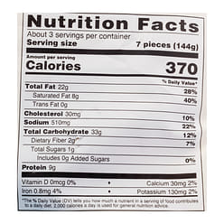 Twin Marquis Jiaozi Dumpling with Pork & Napa Cabbage, Frozen 1 lb