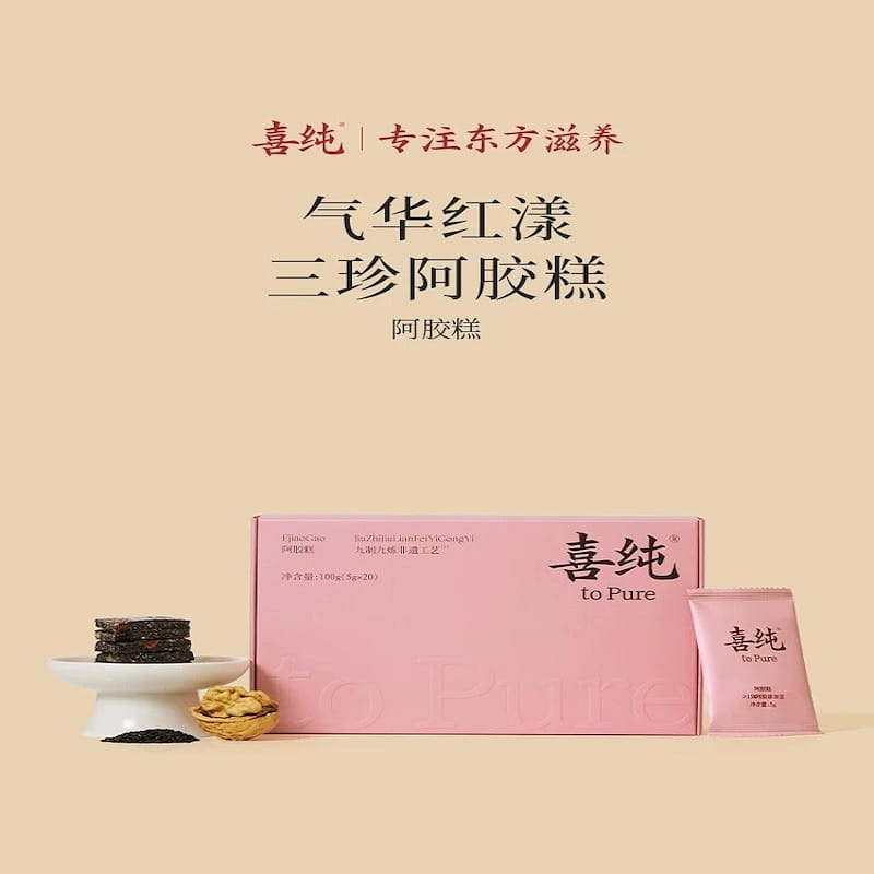 喜純 三珍阿膠糕 100 グラム