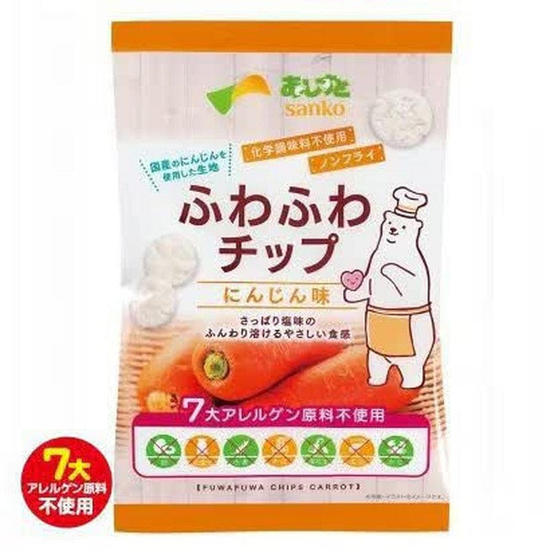 Sanko Fluffy Chips Carrot Flavor 20g 1 개