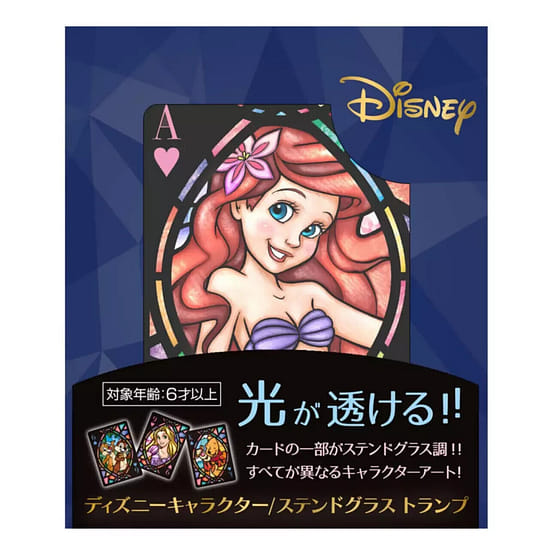 weee_grocery_Tenyo x Disney 透光扑克牌 1 份