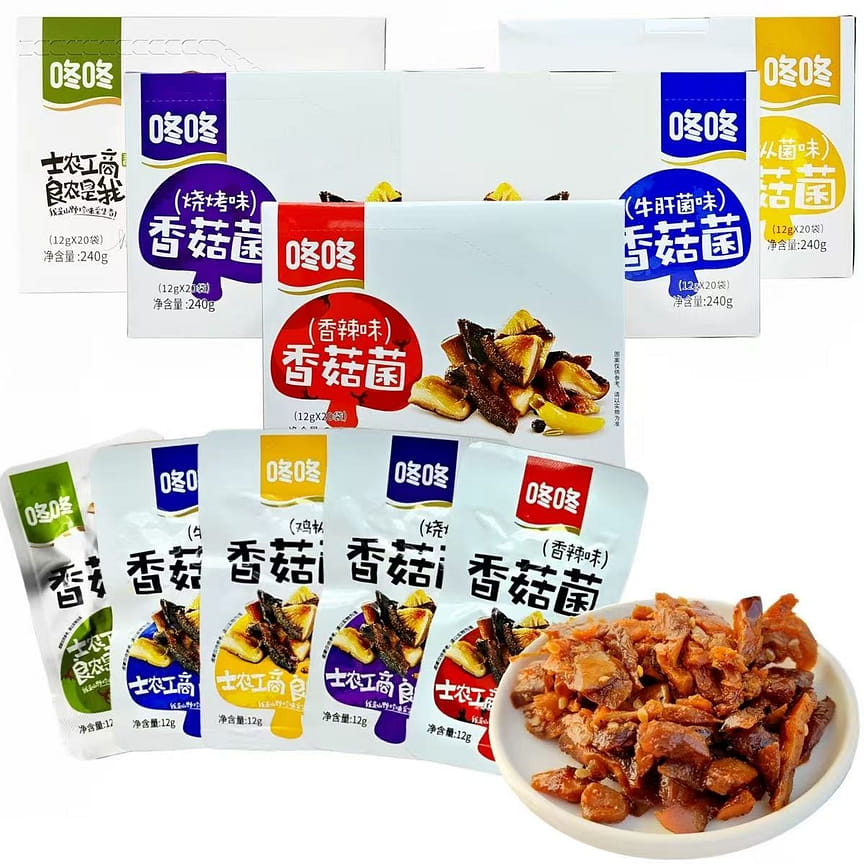weee product zoom image