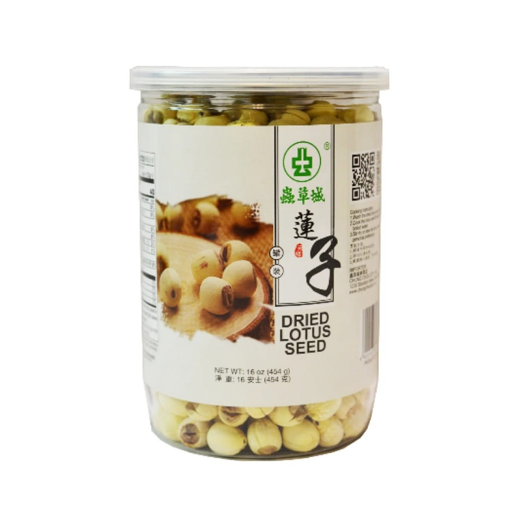 Dried Lotus Seed 16 온스
