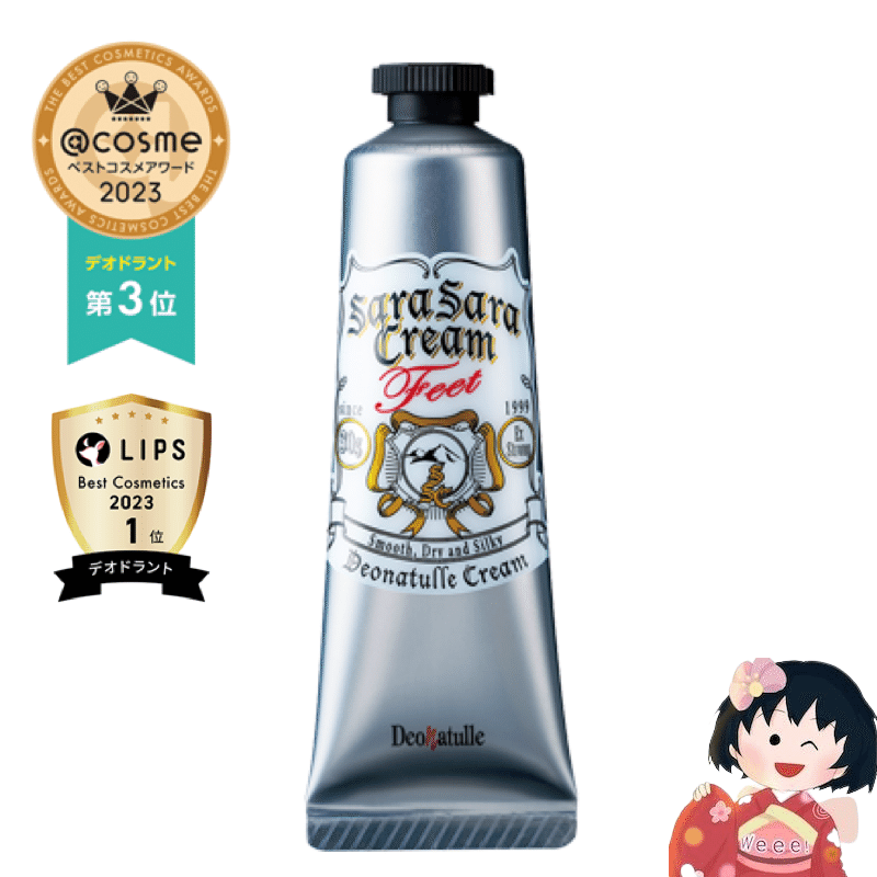 Deonature SaraSara Foot Antiperspirant Cream 30g 1 ส่วน