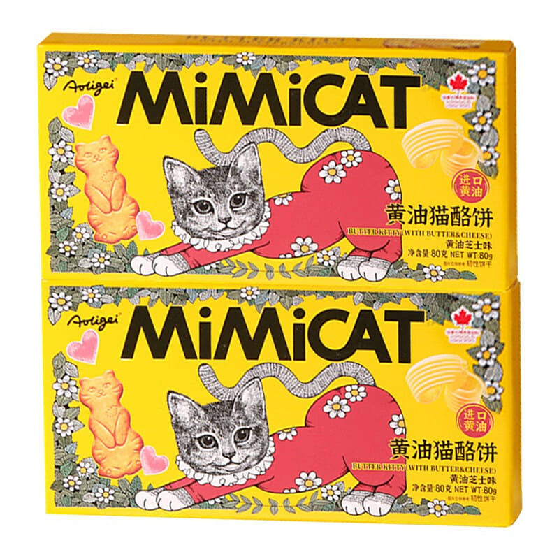 Aoligei Cheese-Flavored Butter Shortbread Cookies 160 g