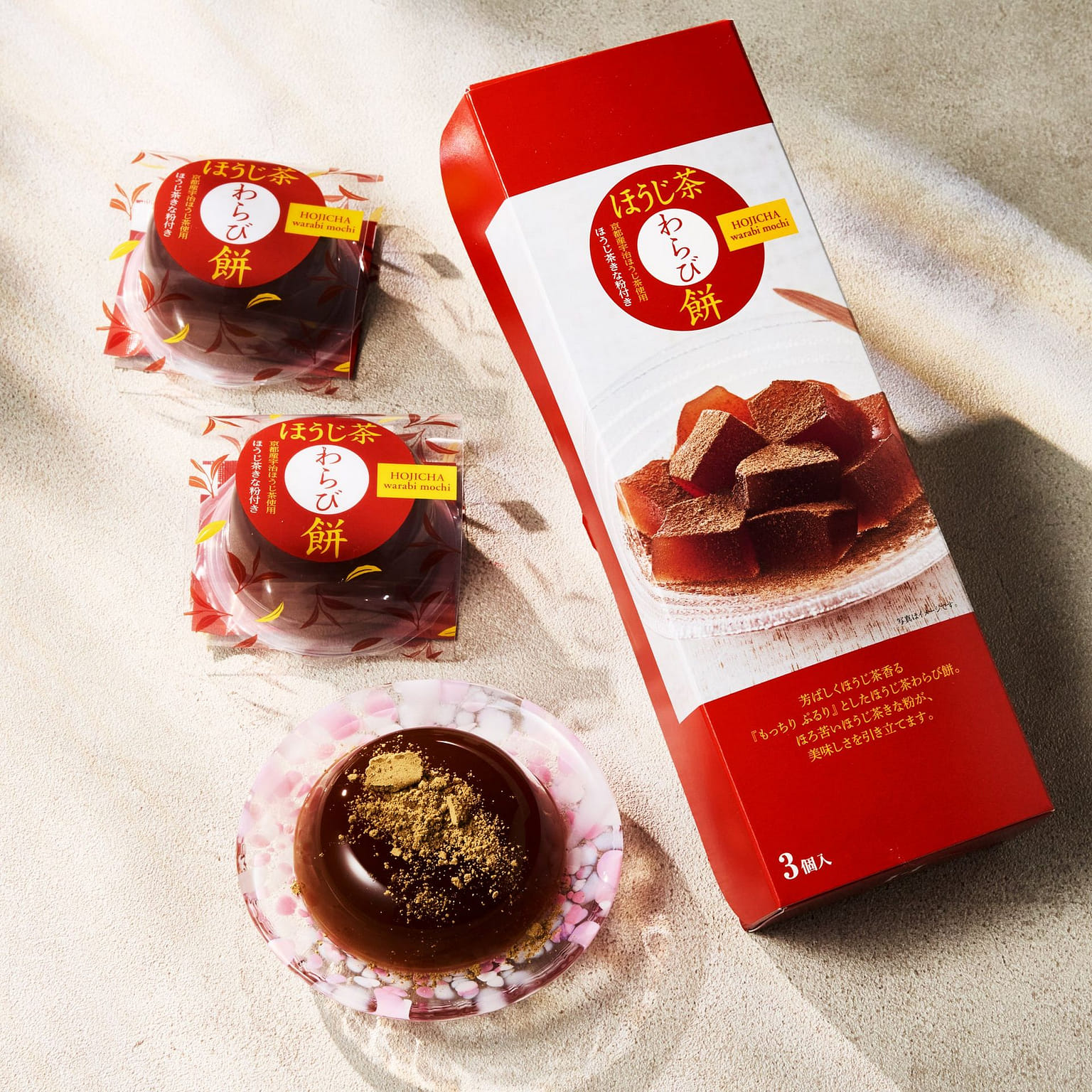 Houjicha Warabi Mochi (3 pieces) 360 그램