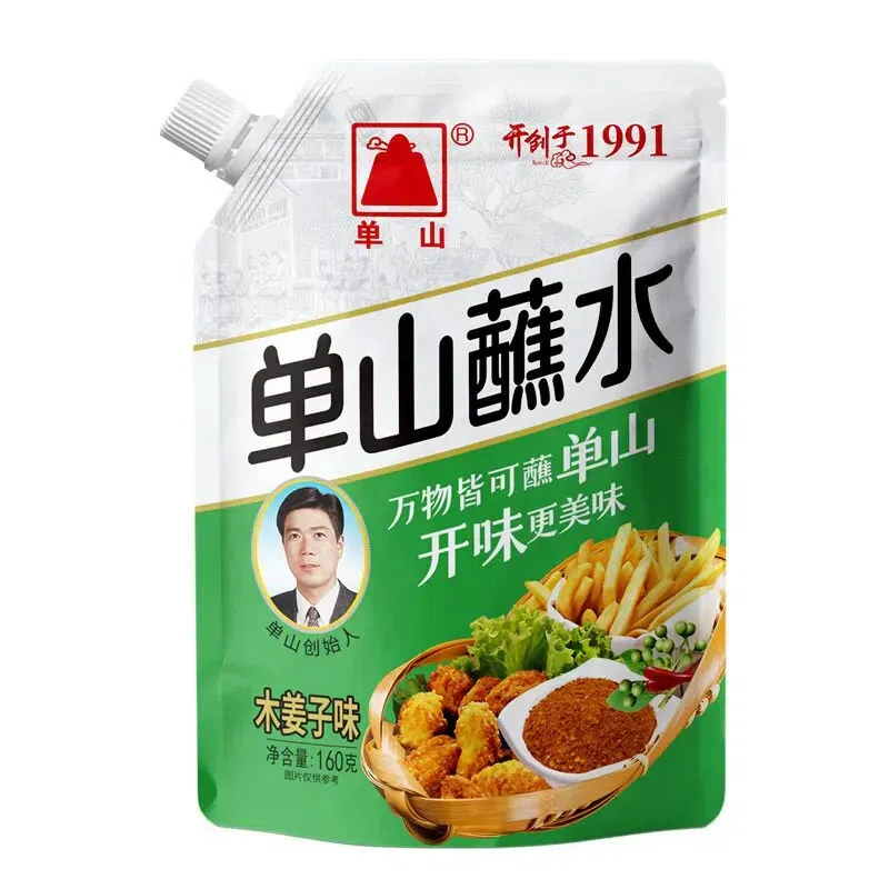 The taste of wood ginger dipped in sauce 160 g