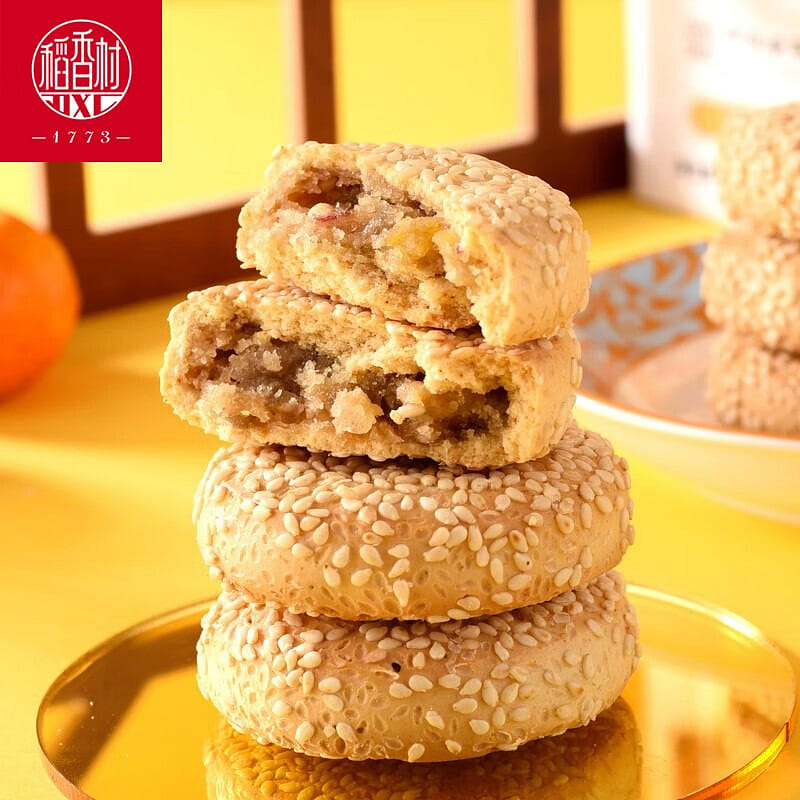 Daoxiangcun ice orange sesame cake 405g Sichuan specialty handmade sesame cake t 1 each