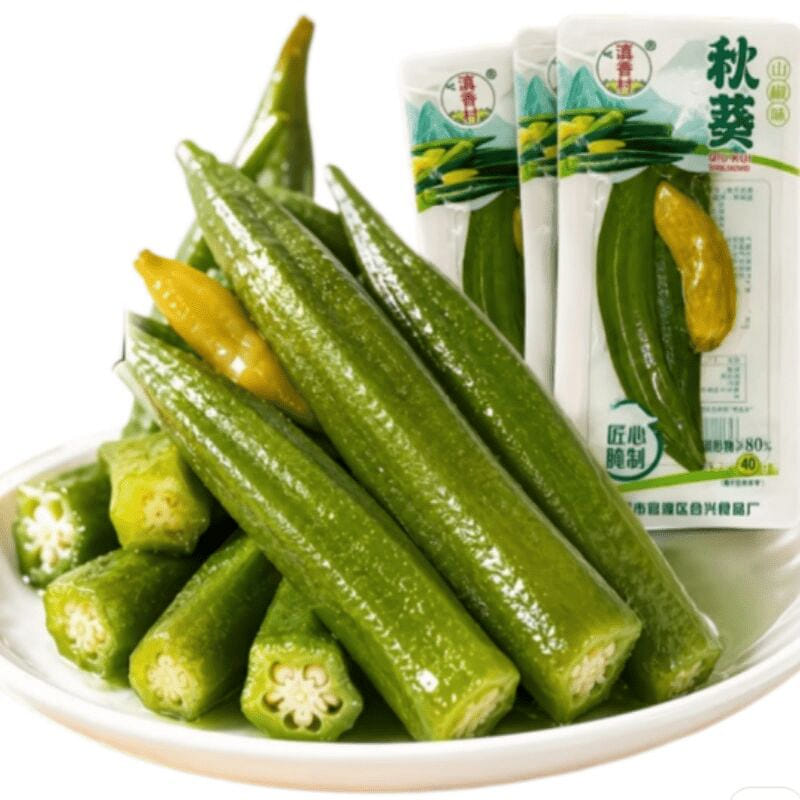 Dianxiang Village Pickled Pepper Okra Snack 96 g