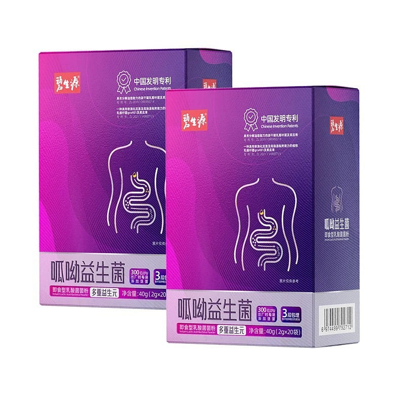 Besunyen probiotic freeze-dried powder 40 bags 1 개