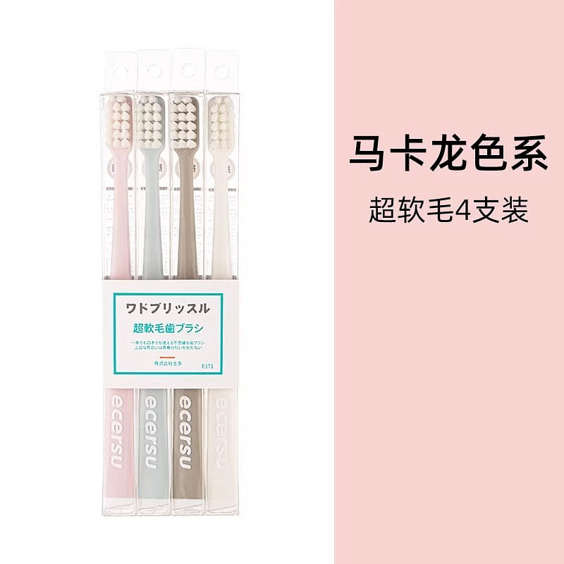 Soft bristles, ultra-fine and extra-soft, adult ho 1 each