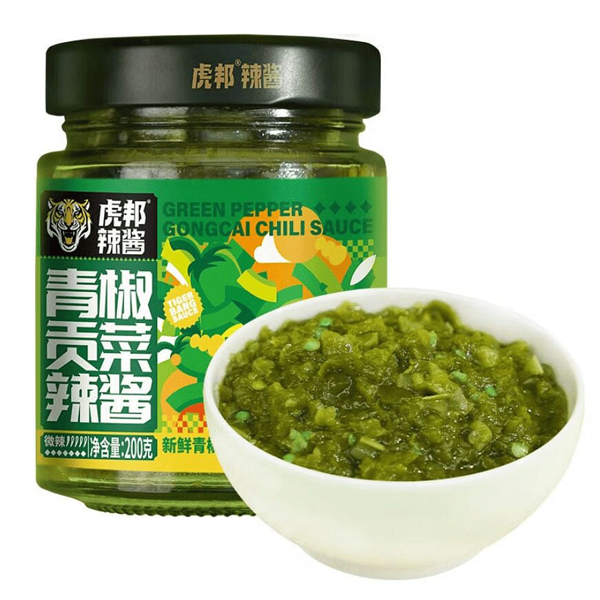 HUBANG Green Pepper and Tribute Vegi Sauce 200g 1 bottle