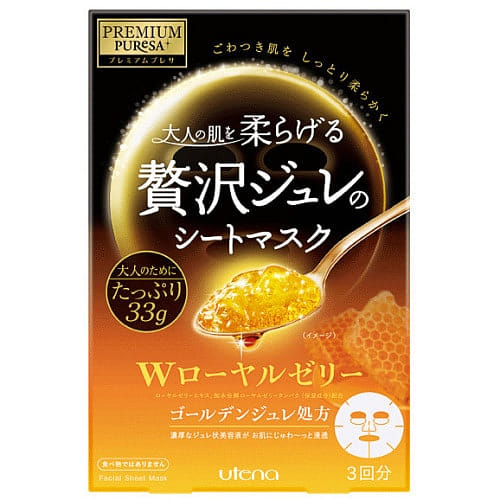 UTENA Jelly Mask Activating Anti-Agin Type 3sheets 1 개
