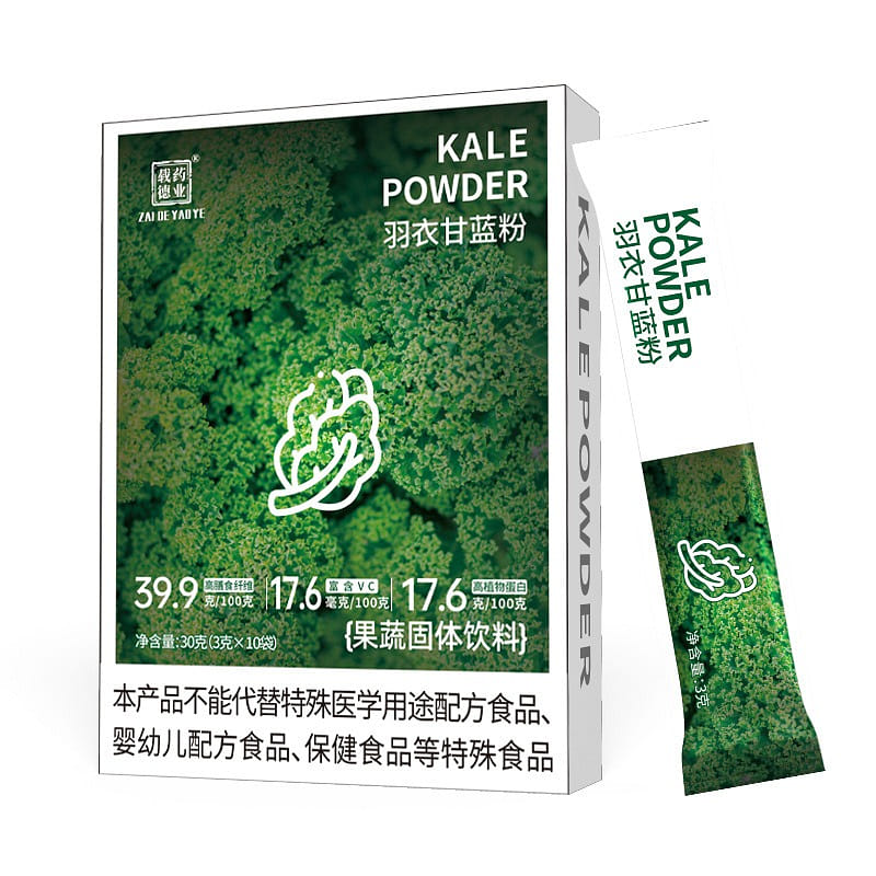 Kale Powder Dietary Fiber Vegetable Powder 3g*10 bags 1 箱