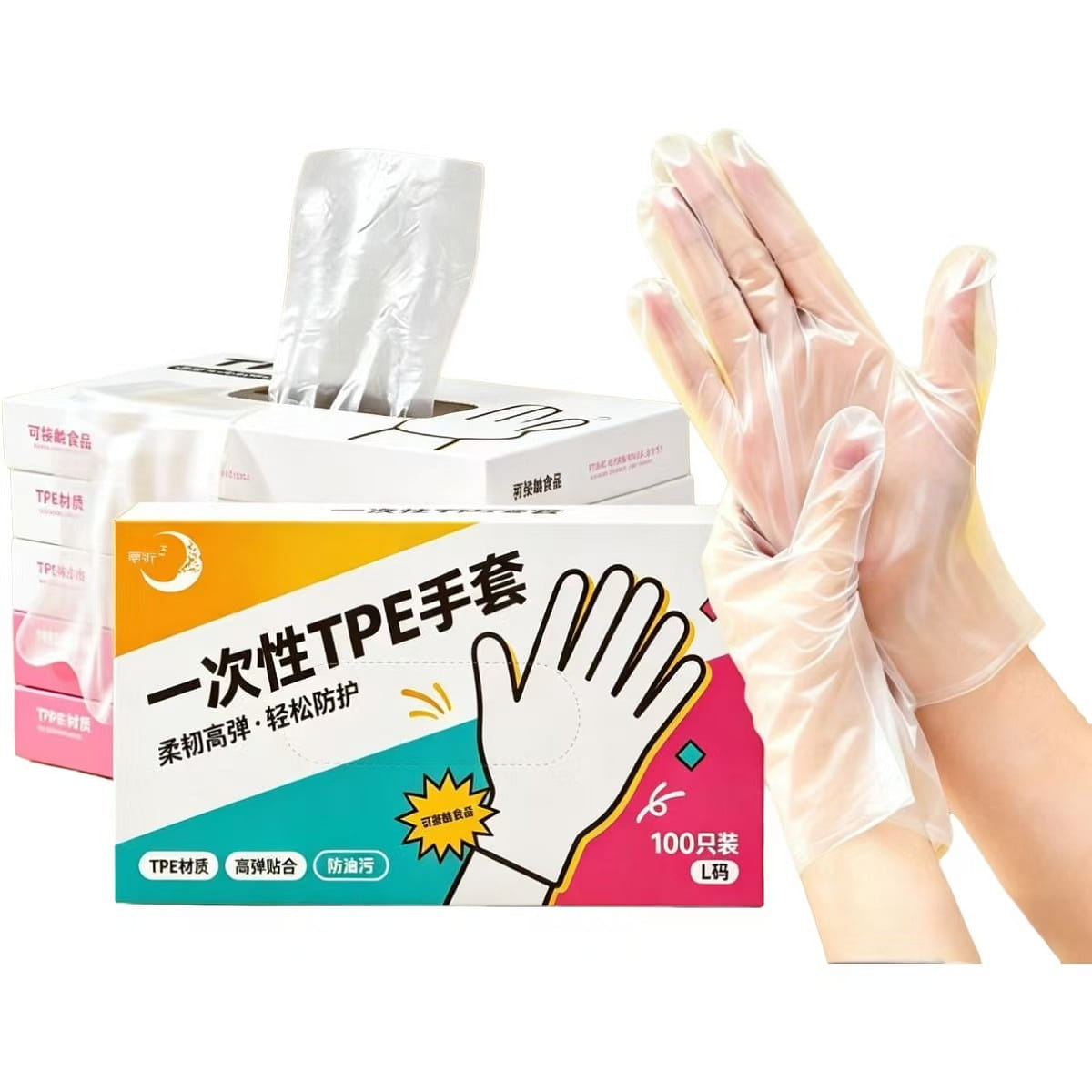 TPE Disposable Gloves, Size-M Household 1 Box 1 box