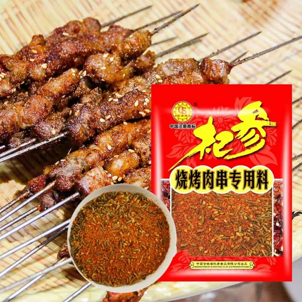 30g * 1 bag of special ingredient for Qishen barbecue meat skewers, secret sprinkling powder, salt and pepper, cumin lamb skewers, grilled meat 30 그램