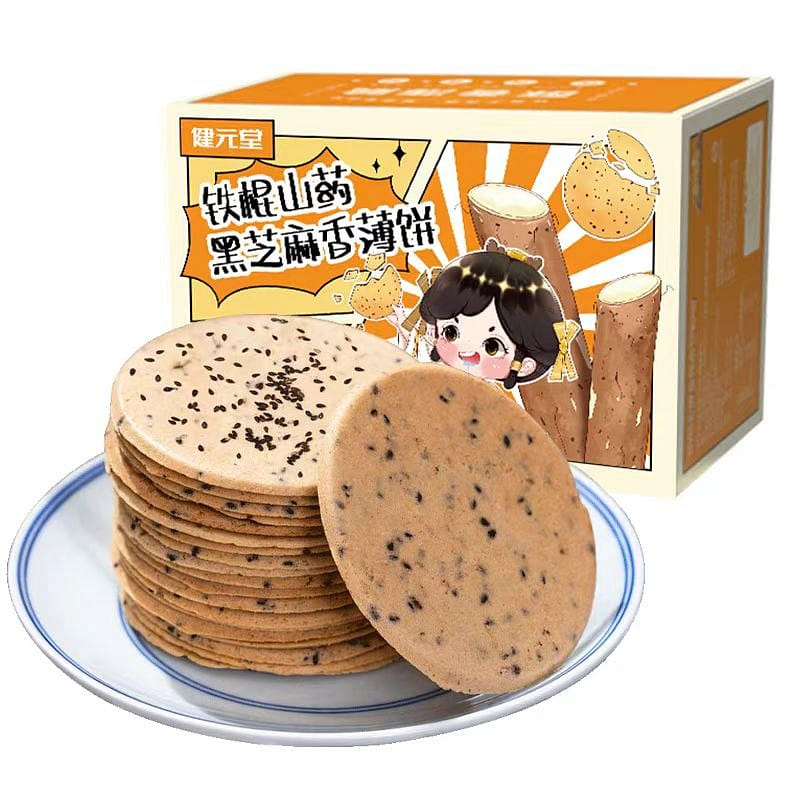 Iron stick yam sesame pancakes 520g*1 box 520 กรัม