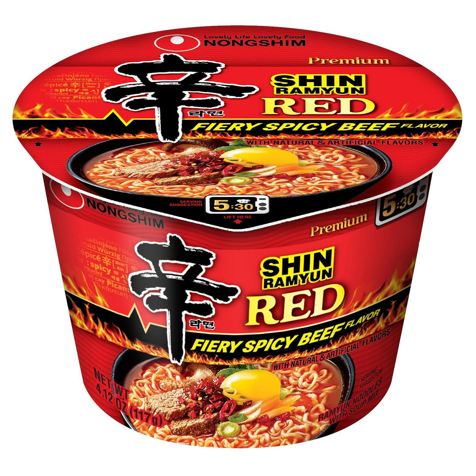 농심 빅볼 신라면 (6개입) 1 each