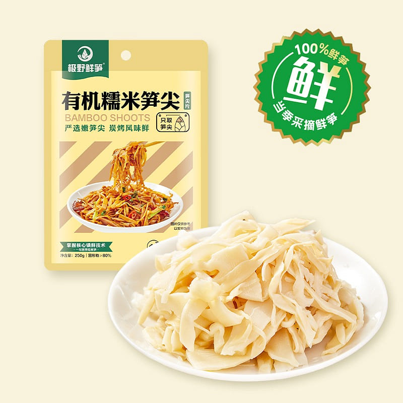 Jiye organic glutinous rice bamboo shoots 250g 250 g
