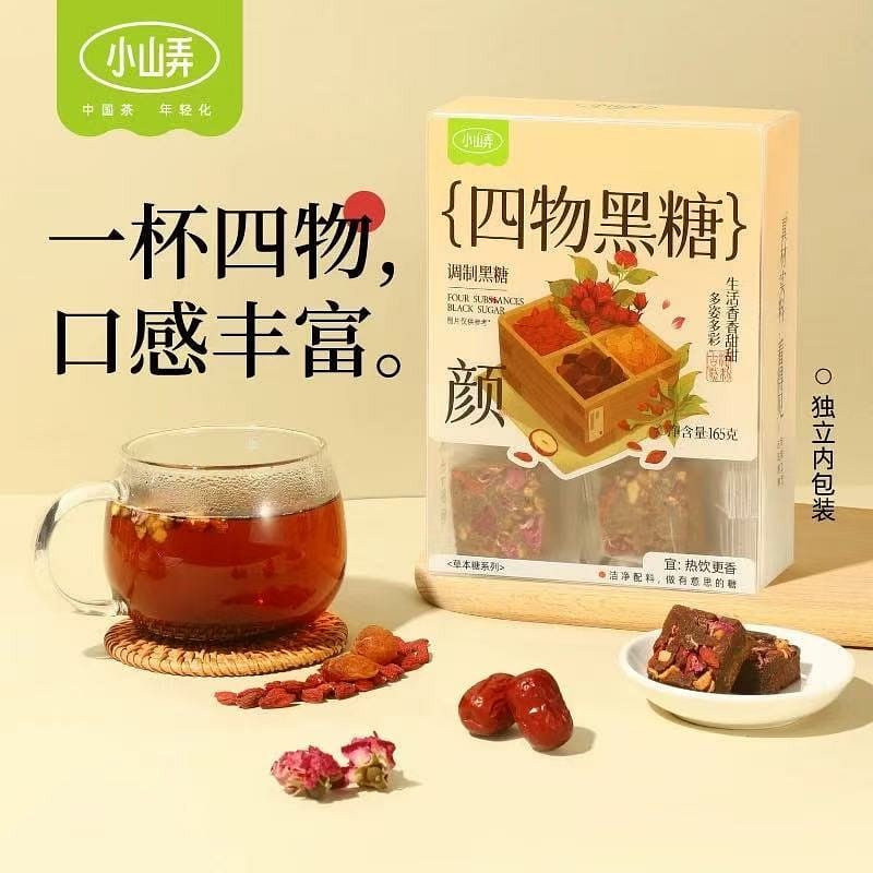 Xiaoshan Nong Four Treasures Brown Sugar 165g* 1 pack