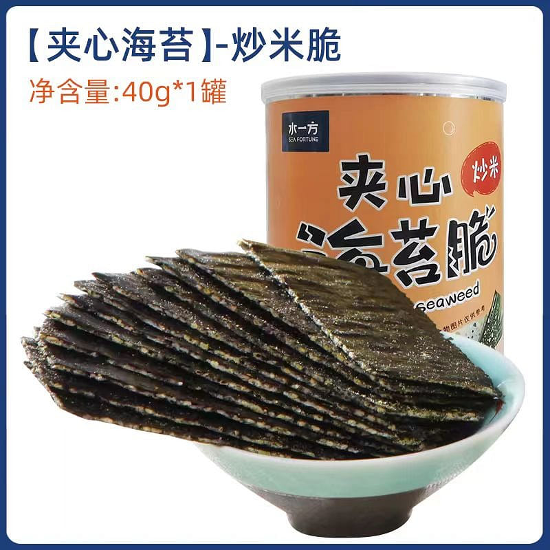 Shui Yi Fang Stuffed nori seaweed Fried Rice crisp 40g*1 can 40 กรัม