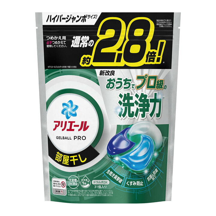 P&G Ariel Gell Ball 4D Indoor Drying Refill 31 count
