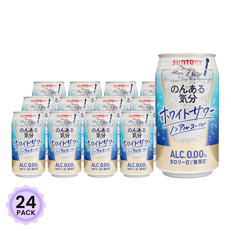 Get Suntory White Sour Non-Alcohol Beverage 350 ml*24 pack