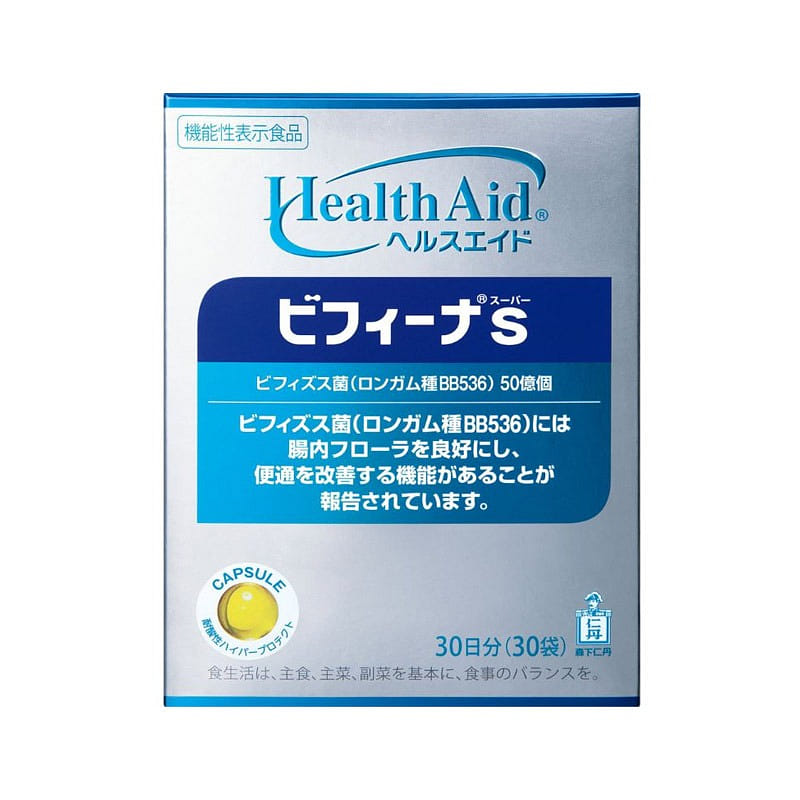 Morishita Jindan Probiotic Supplement 30 Packets 1 개