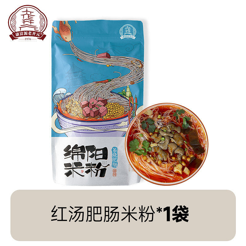 Rice noodles Sichuan specialty spicy intestines 245 g