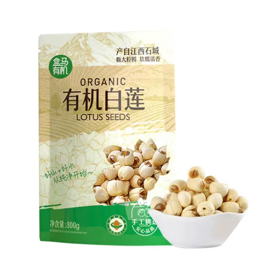 weee_dried_Hema Organic White Lotus Seeds 300 g