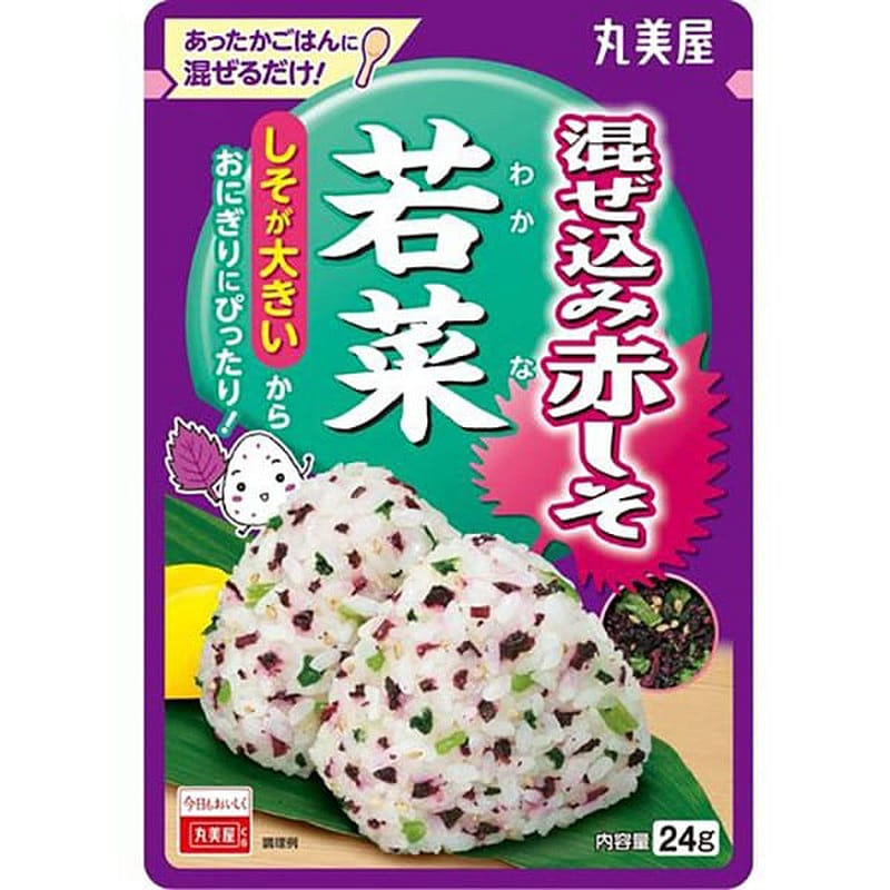 Marumiya Mixed Red Shiso Wakana Bag 24g 1 ส่วน