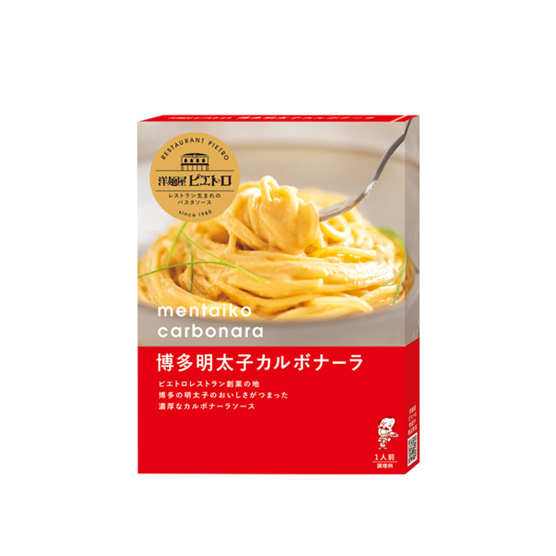 Pietro Pasta Sauce Hakata Mentaiko Carbonara 1 กล่อง