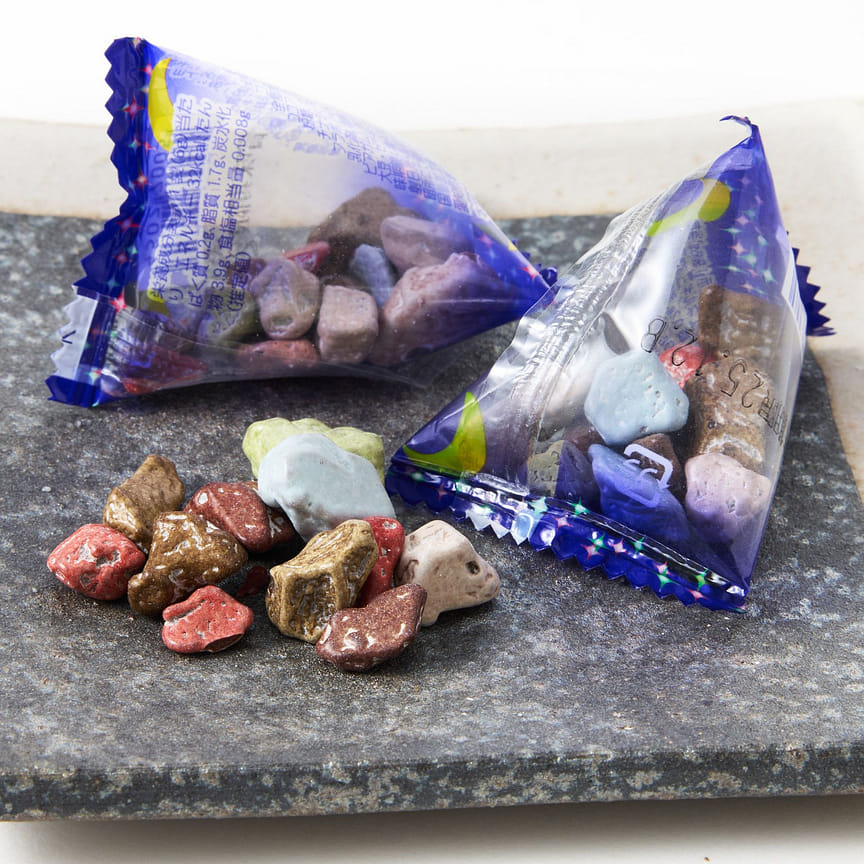 Get Moon Pebble Chocolate (50 pieces) Delivered | Weee! Asian Market