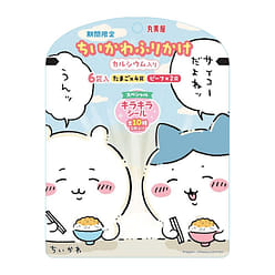 Limited Edition Chiikawa Furikake  Egg & Beef Flav 1 each