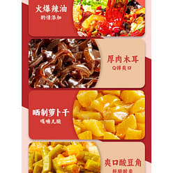 Blazing Soup Snail Noodles 380g*1 Bag 380 g