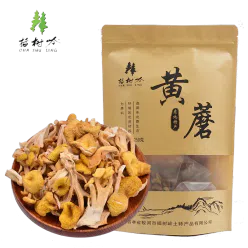 [Delicacy from Changbai mountain]Northeast elm yellow mushroom 250 g