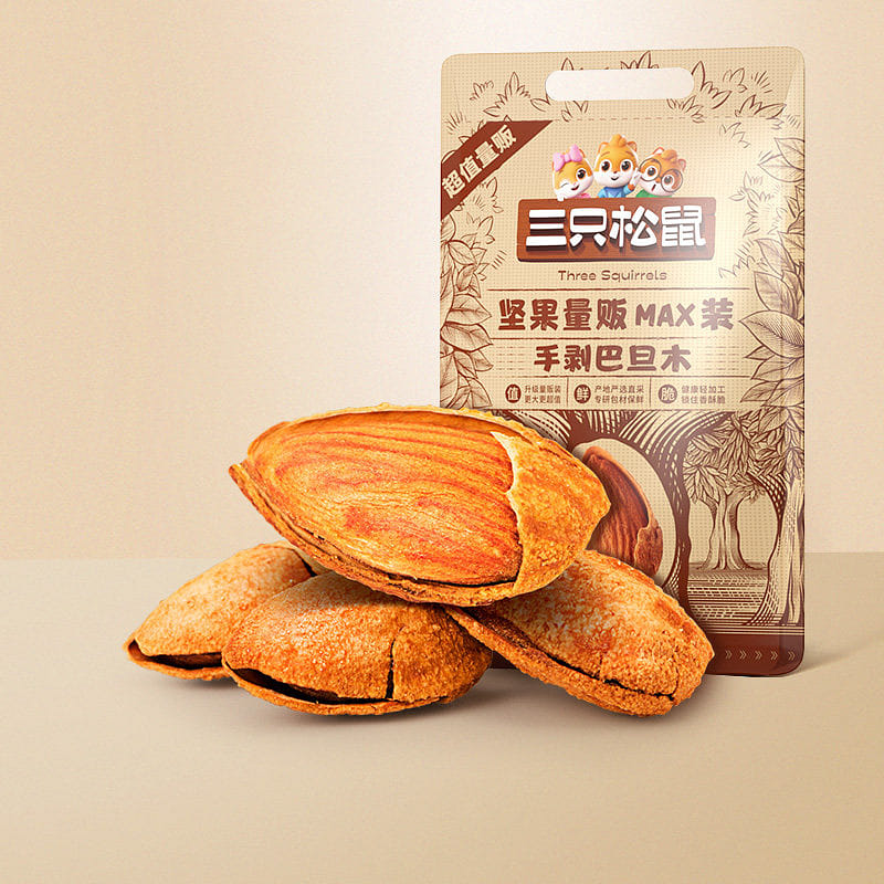 Bulk Hand-Peeled Almonds 500g*1 Bag 1 pack