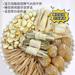 Cordyceps Clear Heart Soup 10 Pack Cordyceps Snow Pear Seabed Coconut Maitake Y 1 box