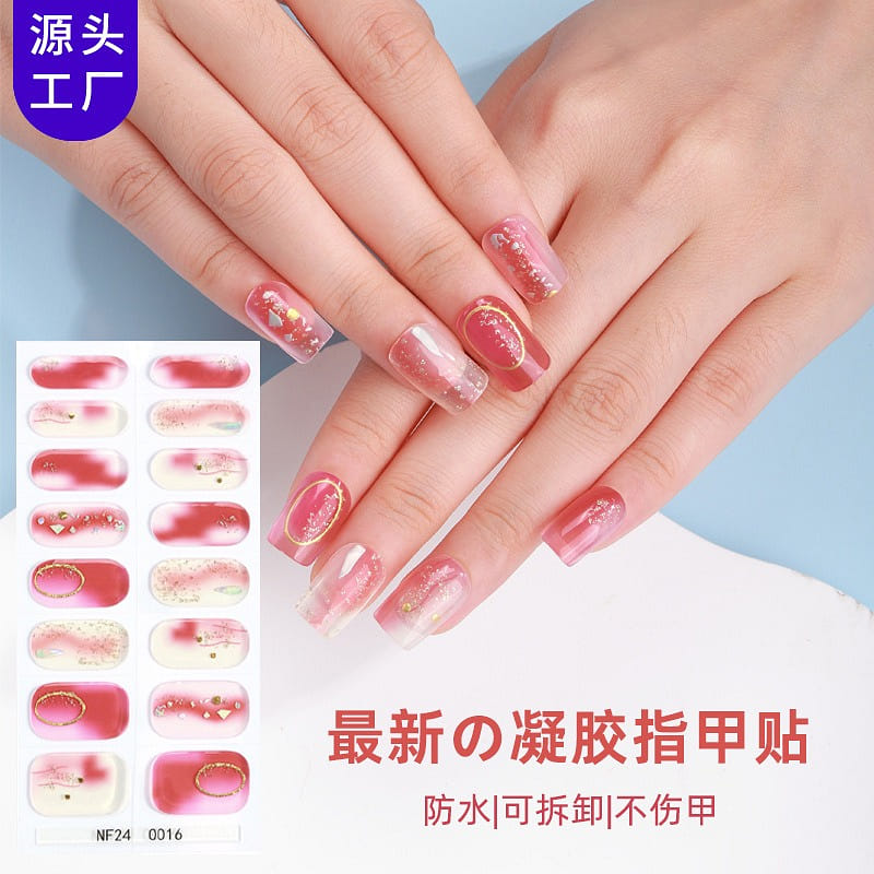Zhengxiang Semi-Cured Gel Nails, UV Gel Manicure 1 อัน