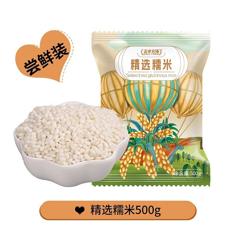 盖亚农场 东北新圆糯米 500 克