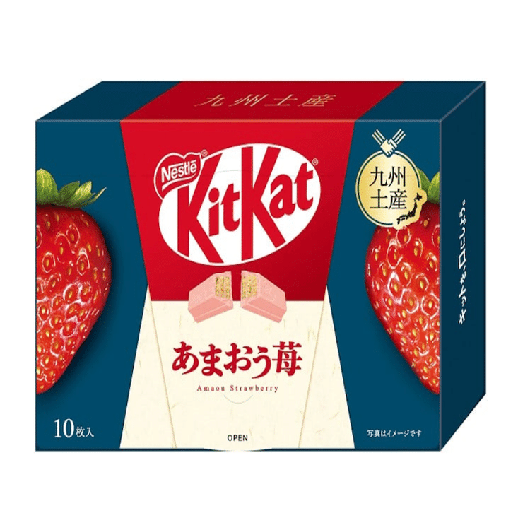 日本直送」キットカット・九州土産 あまおう苺 10枚箱入り - Weee!