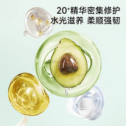 Avocado hair mask repairs dry hair and replenishes 240 g