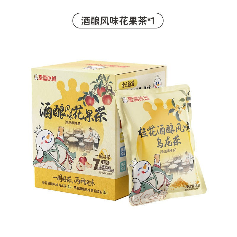 Mixue Ice City's Osmanthus Flavored Oolong Tea 10g 10 g