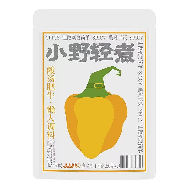 Ono Light Boiled Sour Soup Fat Beef Seasoning 50g * 2 bags/bag Golden Soup Sour Soup Rice Noodles Seasoning Sauce pickled Chinese cabbage Fish Seasoning 100 g
