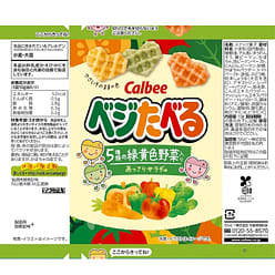 Calbee Veggie and easy salad flavor mini 4 1 count