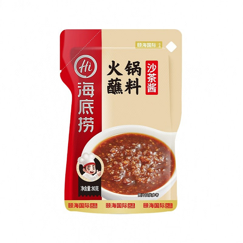 Haidilao Satay Dipping Sauce 80 g