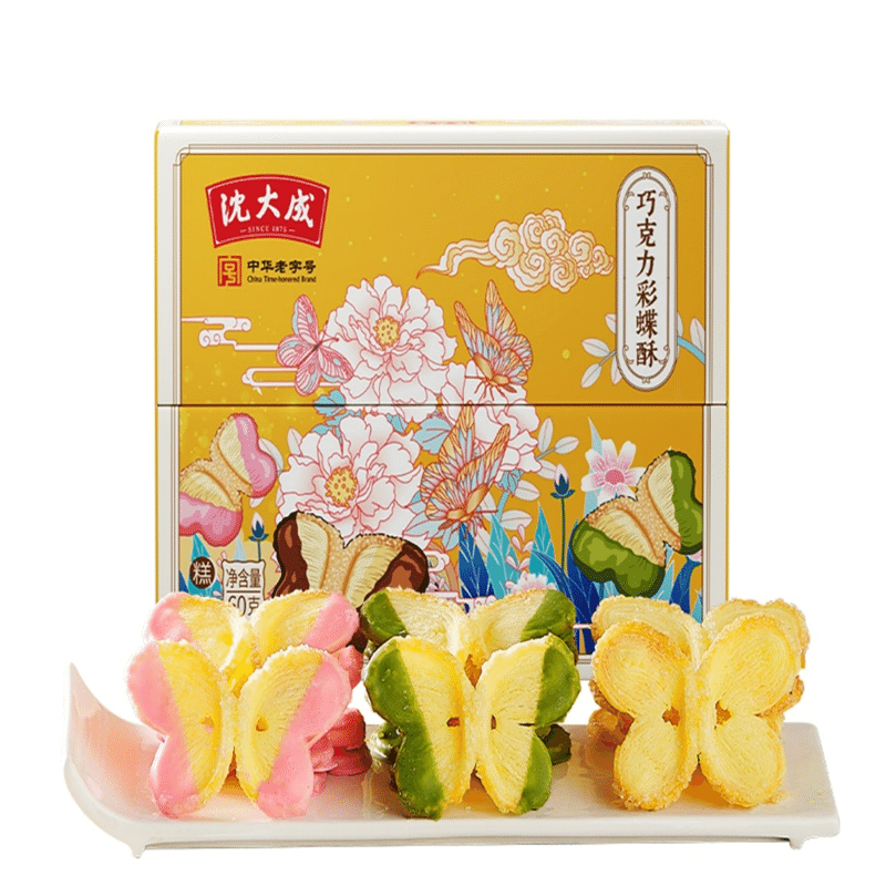 China Direct Mail Shanghai Shenda Cheng Shenda Cheng Chocolate Butterfly Crispy 1 개입