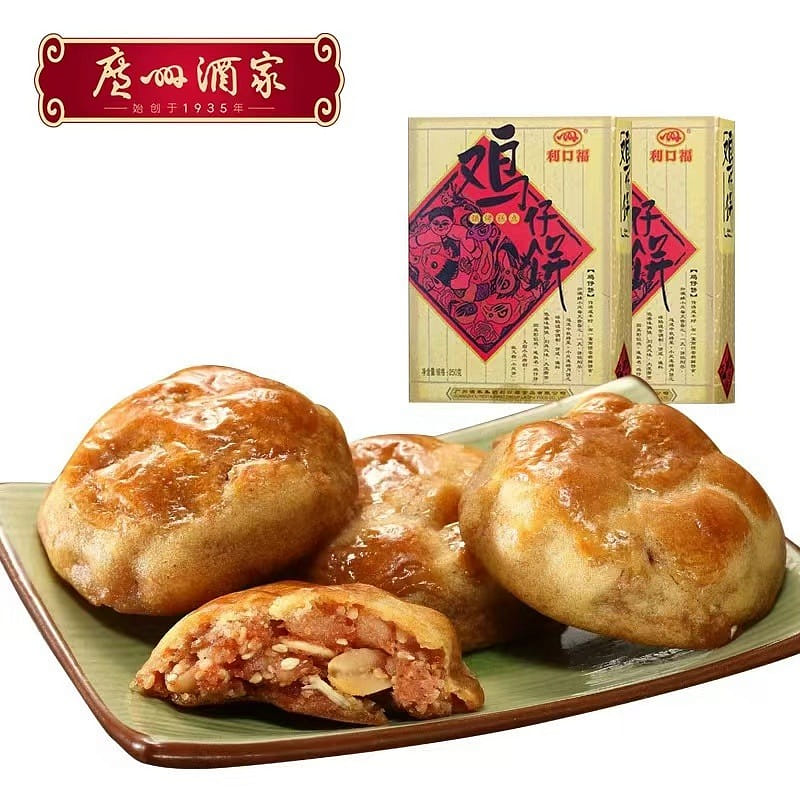 Cantonese Chicken Cake, 250g*2boxes, Classic Snacks, Confectionary, Gift 500 กรัม
